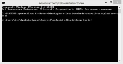Як встановити кастомними рекавери на андроїд (андроїд) Як встановити кастомними рекавери на андроїд