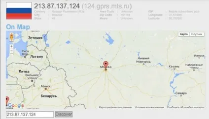 Як дізнатися про людину все за допомогою інтернету 15 конкретних кроків - життя під лампою!