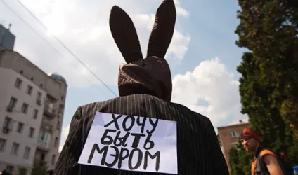 Як виїхати жити в москву (жити) Як виїхати жити в москву