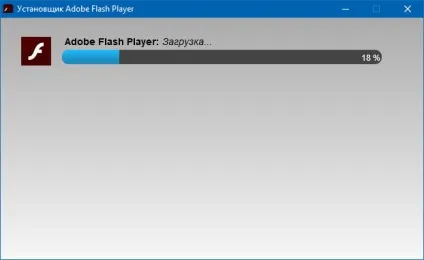 Як встановити флеш плеєр (adobe flash player) (windows) Як встановити флеш плеєр (adobe flash player)