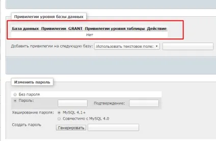 Як встановити пароль mysql, якщо неправильно «нагодували» свою базу (встановити) Як встановити пароль mysql, якщо неправильно «нагодували» свою базу