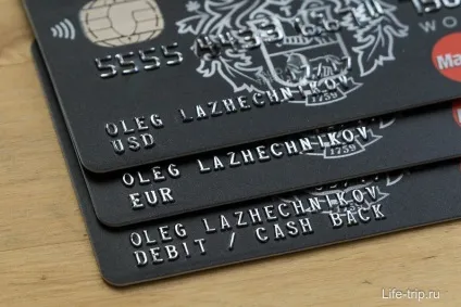 Яку карту вибрати для закордону рублеву або валютну, доларову