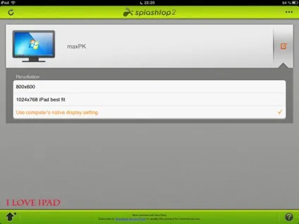 Як управляти комп'ютером з ipad додаток splashtop 2 remote desktop (splashtop) Як управляти комп'ютером з ipad додаток splashtop 2 remote desktop
