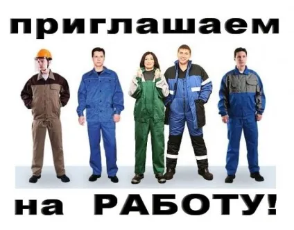 Як виїхати жити в москву (поїхати) Як виїхати жити в москву