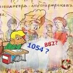 Як вивчити історію, вивчаємо історію разом (вивчаємо) Як вивчити історію, вивчаємо історію разом
