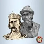 Як вивчити історію, вивчаємо історію разом (вивчаємо) Як вивчити історію, вивчаємо історію разом