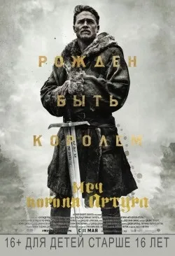 Як вийти заміж за мільярдера (мільярдера) Як вийти заміж за мільярдера