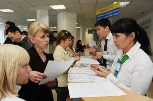 Як виписатися з квартири через держпослуги (квартири) Як виписатися з квартири через держпослуги