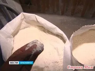 Як вибрати і перевірити будинку якість борошна - країна мам