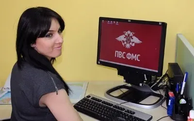 Як виписати з квартири людини без його присутності і згоди, якщо він там не проживає (виписатися з квартири без присутності) Як виписати з квартири людини без його присутності і згоди, якщо він там не проживає