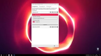 Як включити темну базову тему оформлення в windows 10 insider preview (завдань) Як включити темну базову тему оформлення в windows 10 insider preview