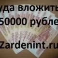 Як заробити ігрову валюту для онлайн ігор (як заробити ігрову валюту) Як заробити ігрову валюту для онлайн ігор