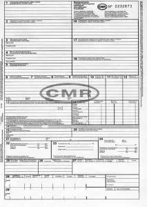 Як заповнити cmr - особливості заповнення cmr вантажовідправником, перевізником і вантажоодержувачем (перевізником) Як заповнити cmr - особливості заповнення cmr вантажовідправником, перевізником і вантажоодержувачем