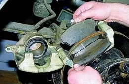 Як замінити колодки передніх коліс автомобіля газель