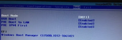 Як завантажити з флешки ноутбук lenovo в биосе insydeh20 (usb) Як завантажити з флешки ноутбук lenovo в биосе insydeh20