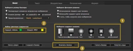 Як вставити банер на сайт wordpress на головній і в запису (wordpress) Як вставити банер на сайт wordpress на головній і в запису