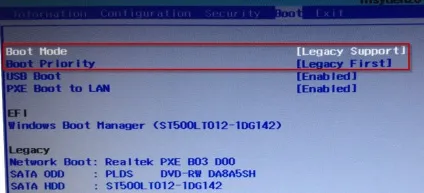 Як завантажити з флешки ноутбук lenovo в биосе insydeh20 (завантажити з флешки lenovo) Як завантажити з флешки ноутбук lenovo в биосе insydeh20