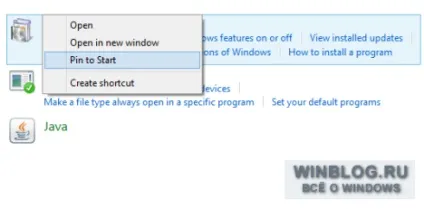 Як закріпити все потрібне на початковому екрані windows 8 повне керівництво (початковому) Як закріпити все потрібне на початковому екрані windows 8 повне керівництво