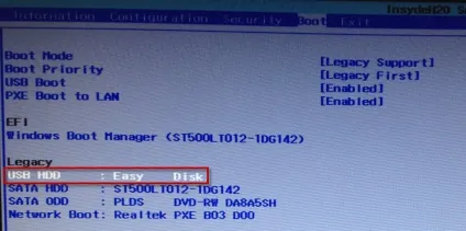 Як завантажити з флешки ноутбук lenovo в биосе insydeh20 (ноутбук) Як завантажити з флешки ноутбук lenovo в биосе insydeh20