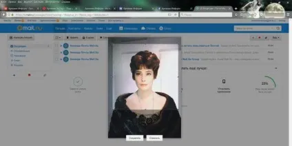 Як зареєструвати електронну пошту на mail (зареєструвати) Як зареєструвати електронну пошту на mail