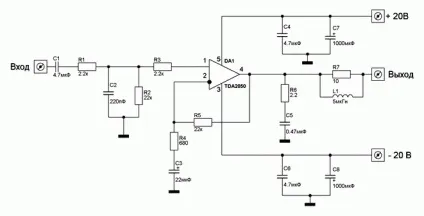 Як я робив бюджетний підсилювач на tda2050 для старих колонок (робив) Як я робив бюджетний підсилювач на tda2050 для старих колонок