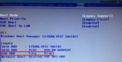 Як завантажити з флешки ноутбук lenovo в биосе insydeh20 (биос uefi) Як завантажити з флешки ноутбук lenovo в биосе insydeh20