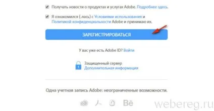 Як зареєструватися в adobe id реєстрація ідентифікатора (реєстрація) Як зареєструватися в adobe id реєстрація ідентифікатора