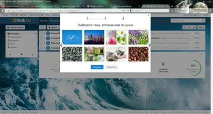 Як зареєструвати електронну пошту на mail (електронну) Як зареєструвати електронну пошту на mail