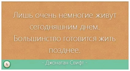 Як вставити банер на сайт wordpress на головній і в запису (wordpress) Як вставити банер на сайт wordpress на головній і в запису