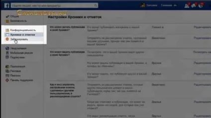 Як забанити людини в фейсбуці і розблокувати його (забанити) Як забанити людини в фейсбуці і розблокувати його
