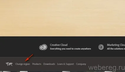 Як зареєструватися в adobe id реєстрація ідентифікатора (зареєструватися) Як зареєструватися в adobe id реєстрація ідентифікатора