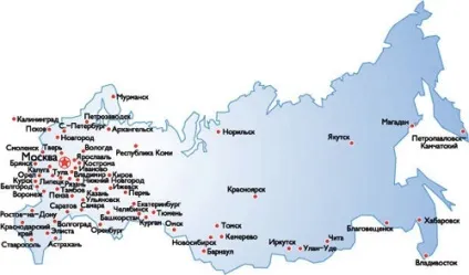 Як замовити, нова фантазія (товару належної якості) Як замовити, нова фантазія
