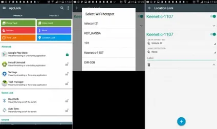 Як захистити паролем будь-який додаток на android (додаток) Як захистити паролем будь-який додаток на android
