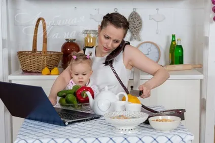 Як все встигати з маленькою дитиною, любляча мама (встигати маленькою дитиною) Як все встигати з маленькою дитиною, любляча мама