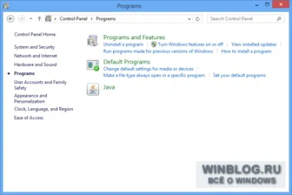 Як закріпити все потрібне на початковому екрані windows 8 повне керівництво (закріпити) Як закріпити все потрібне на початковому екрані windows 8 повне керівництво