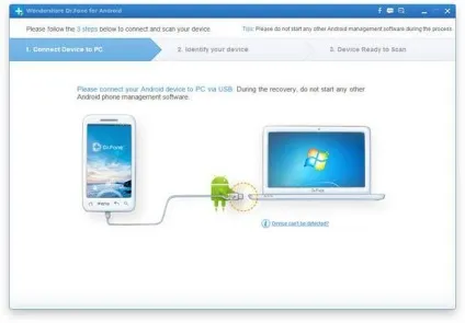 Як відновити дані, смс, контакти на android (дані) Як відновити дані, смс, контакти на android