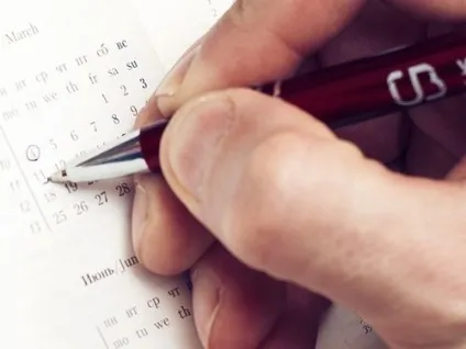 Як взяти кредит в ощадбанку на невідкладні потреби умови, відсотки, як взяти (невідкладні) Як взяти кредит в ощадбанку на невідкладні потреби умови, відсотки, як взяти