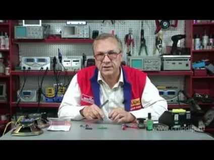 Як я зробив підсилювач на tda 7294 на (chipidip Facebook chipidip) Як я зробив підсилювач на tda 7294 на