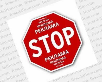 Як заробити на блозі