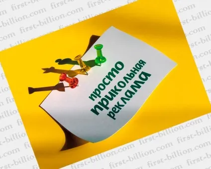 Як заробити на блозі