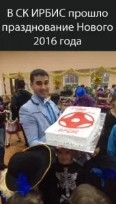 Карате кіокусінкай - навчимо перемагати і розуміти себе (знатимеш таке) Карате кіокусінкай - навчимо перемагати і розуміти себе