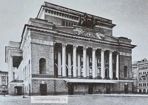 Карл Іванович россі