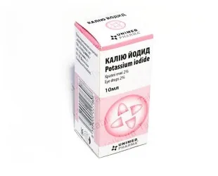 Калію йодид краплі очні інструкції із застосування (інструкція) Калію йодид краплі очні інструкція із застосування