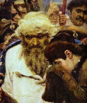 Картина «ранок стрілецької страти»