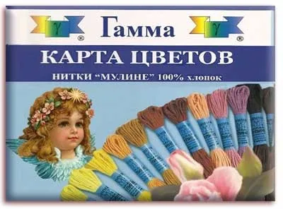 Карта кольорів - матеріали - тематичні та авторські сторінки ну - народний підручник вишивки - (Біла щільна нитка) Карта кольорів - матеріали - тематичні та авторські сторінки ну - народний підручник вишивки -