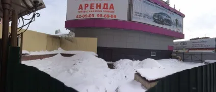 Капітальна забудова в центрі