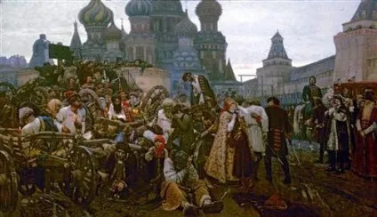 Картина «ранок стрілецької страти»