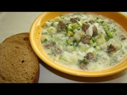 карамелізований цибулю