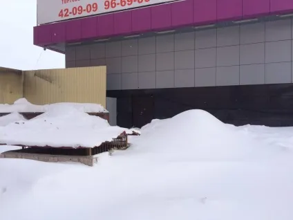 Капітальна забудова в центрі