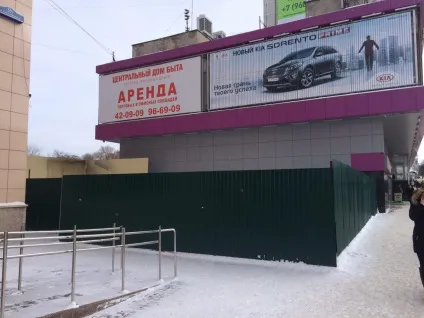 Капітальна забудова в центрі